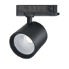 Kiki series of track spotlight 42W in-track driver black finish