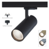 Slim series track spotlight 20W