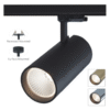 Slim series track spotlight 40W